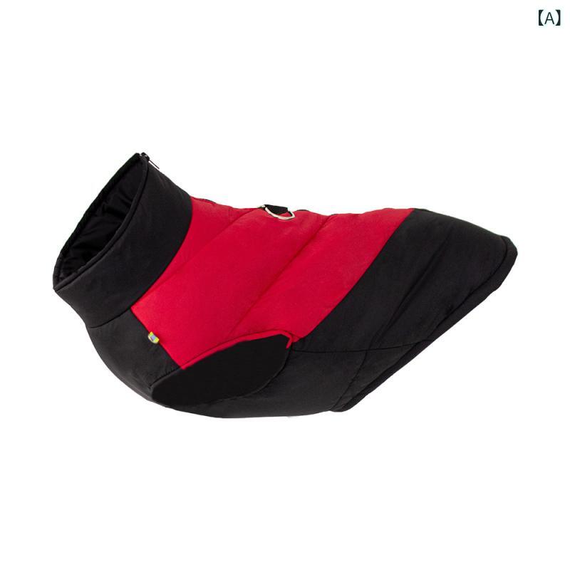 ペット服 犬用 コットン マウンテンジャケット 秋冬 暖か 厚手 ユニセックス ブラック 赤 グリーン ベージュ チェック柄 ストライプ柄 英国風 軽量 伸縮性 室内外 普段使い 通年対応(x10)