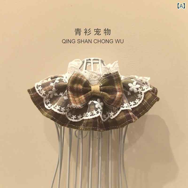 ペット 口水巾 綿素材 クラシック格子柄 花柄 ビブ ネックウォーマー ドレス 猫用 犬用 通用 かわいい プリンセススタイル 通年使用 柔らかい 吸収性 誕生日 クリスマス バレンタイン ギフト 首回り調整 XS S M L