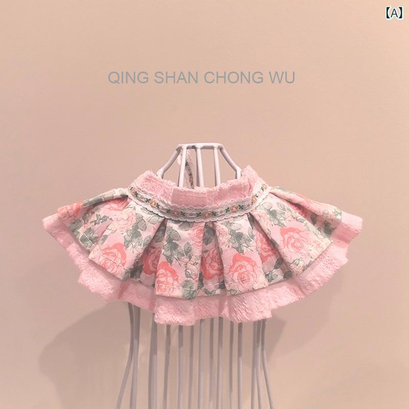 ペット 口水巾 布団服 風 かわいい フラワー柄 切り替え ショール 首輪 綿素材 通年 ピンク ブルー 猫 犬 首輪カバー 柔らかい 吸湿 速乾 軽量 プリンセススタイル 散歩用 室内用 ギフト向け 首回り調整 かわいい アクセサリー ペットファッショ