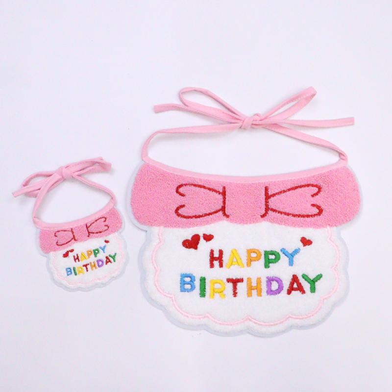 大型犬 ペット ビブ 帽子 セット かわいい アルファベット パターン 誕生日 パーティー 口水巾 風 ピンク ブルー パープル イエロー カラーバリエーション 涤纶 素材 四季 対応 ユニセックス 均码 かわいい スタイル ペット 用 アクセサリー 垂