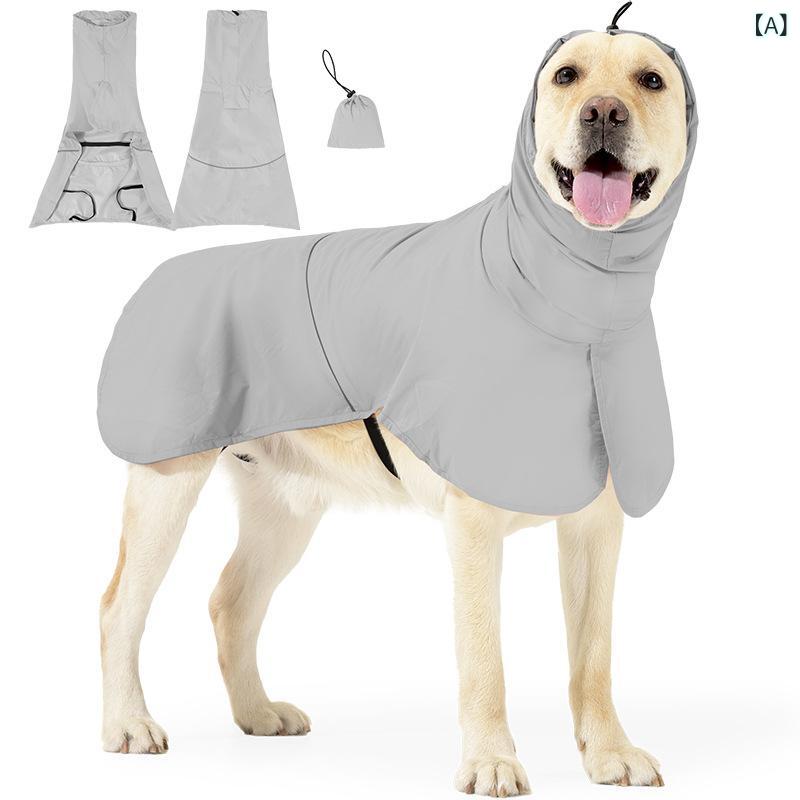 ペット 服装 犬用 雨具 防水 防風 防晒 クロスオーバー アウトドア 収納可能 軽量 携行 ポンチョ スタイル ポリエステル 素材 グレー ピンク カラー 春夏 秋冬 通年 ユニセックス 雨風対策 旅行 散歩 機能 耐久 伸縮性 吸湿速乾 快適 フィッ