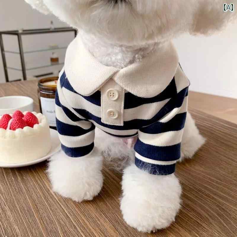 ペット服 ユニセックス ストライプ ポロシャツ 薄手 春秋 犬猫用 涤纶素材 軽量 通気性 かわいいプリント タイディ ビション スノワ 白 ピンク 赤 ネイビー 黄色 緑 紫 チェッカー柄 チェーン対応 ベーシックスタイル