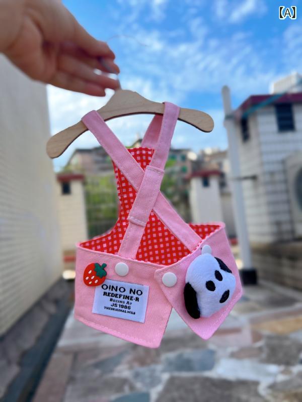 ・カテゴリ: ペット服・スタイル: 日韓・対象: ユニセックス・カラー展開: 水粉牛仔帕恰狗背带裙,水藍牛仔帕恰狗背带裙,浅藍牛仔帕恰狗背带裙,牛仔藍帕恰狗背带裙,黒色牛仔帕恰狗背带裙・サイズ展開: 2XS,XS,S,M,L,XL,2XL・対象シーン: 結婚式,パーティー・対象関係: 恋人,夫婦,同僚,友人,子供,クラスメート・対象祝日: クリスマス,バレンタイン,元旦,七夕,ハロウィン,イースター,国慶節,こどもの日