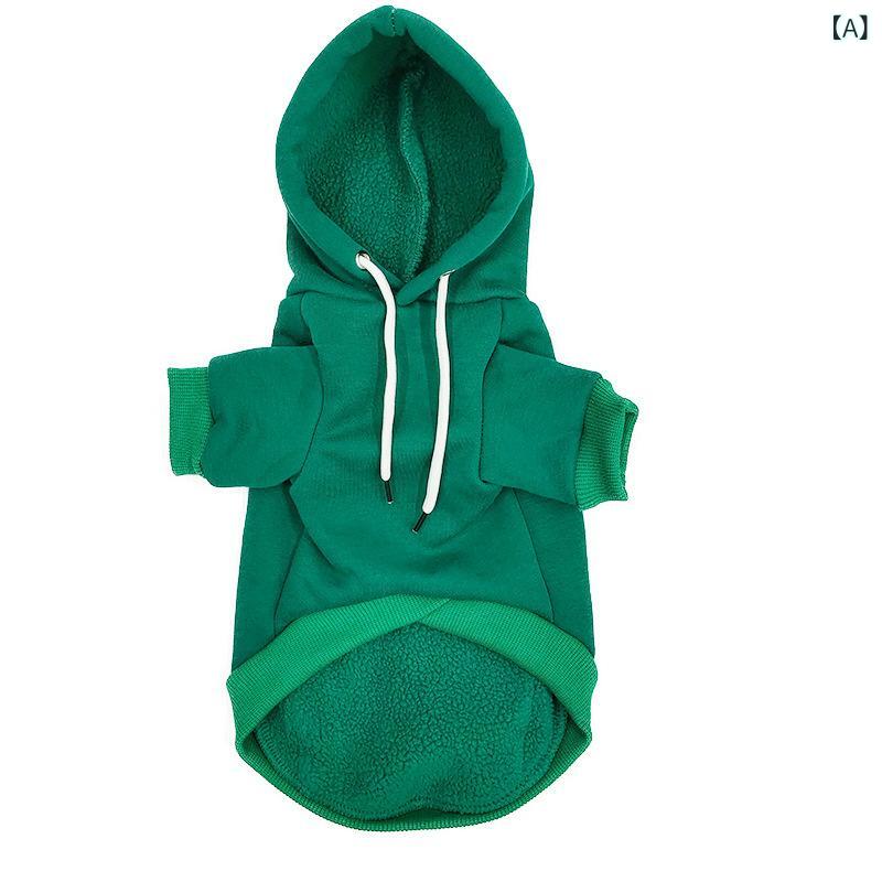 ペット 服 秋冬 ユニセックス コットン フリース 加工 フード付き 犬用 コート 緑 黒 グレー 黄 赤 中小型犬 向け 暖か 保温 素材 休闲 スタイル 変身 装 風