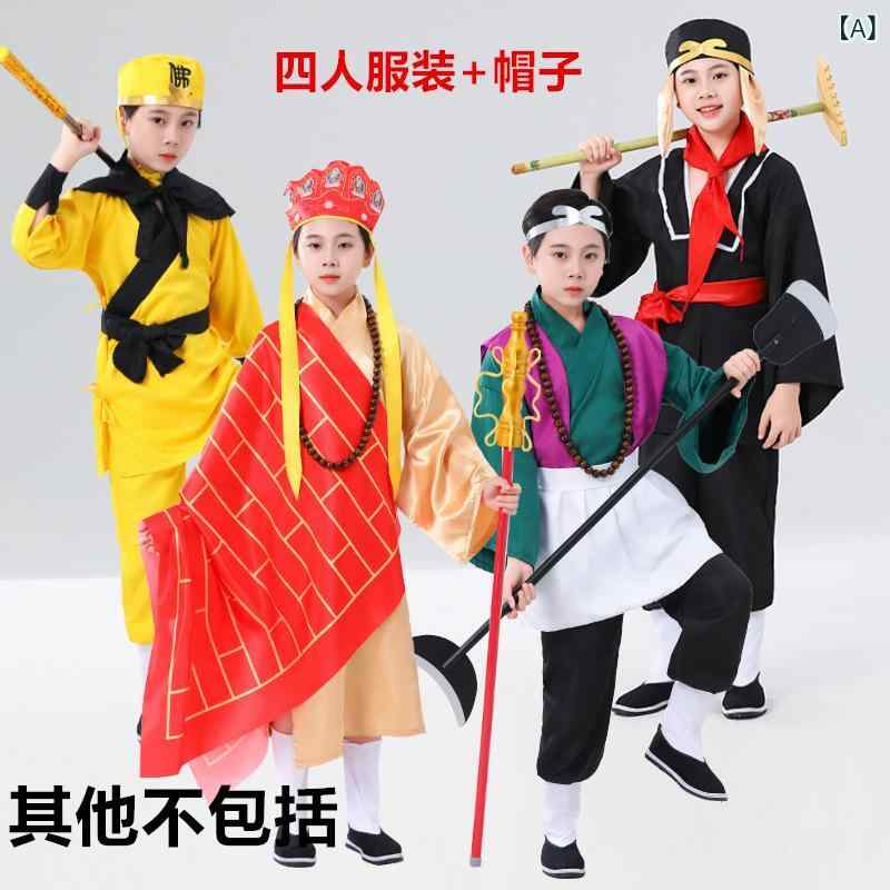 ・性別: 中性・要素: カード・スタイル: 個性・主な素材: ポリエステル繊維50%・安全等級: B類・適合身長: 100cm,110cm,120cm,130cm,140cm,150cm,160cm,170cm,180cm・適合年齢: 中小童(3~8歳)・カテゴリ: 童表演服/舞蹈服