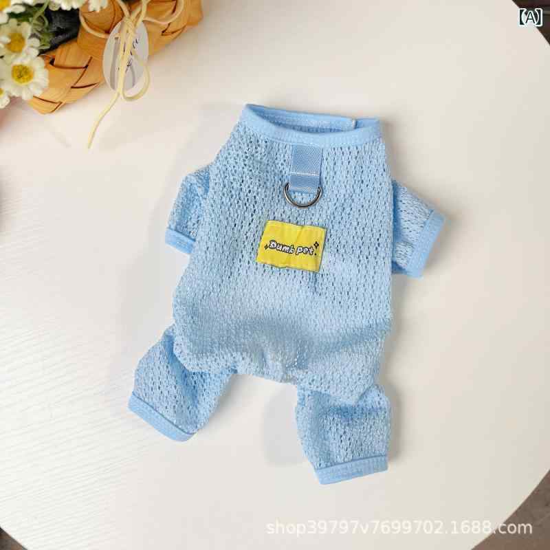 ペット服 犬猫用 四脚服 春夏 薄手 透気 切り抜き デザイン 涤綿 ポリエステル 素材 軽量 伸縮性 吸湿速乾 機能 ブルー グリーン カラー XS S M L XL 2XL サイズ ビションプフレ テディ ラグドール 対応 犬種 猫種 ユニセックス