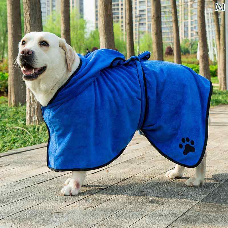 ペット服 男女兼用 吸水速乾 浴袍 浴巾 超細繊維 タオル 犬猫用 クリーニング グリーン ブラウン ブルー 豆沙色 冬用 通年 軽量 柔らかい 毛布風