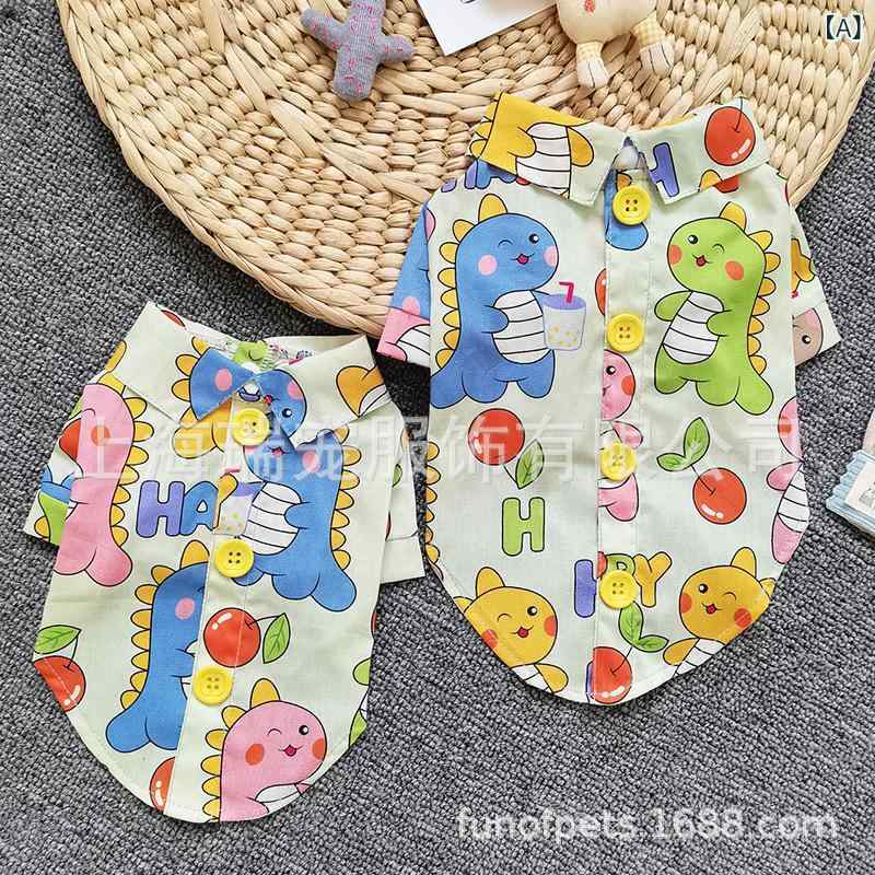 ペット服 ユニセックス 犬用 恐龍プリント コットン シャツ トップス かわいい 超萌 デザイン 緑 白 恐龍柄 軽量 通気性 良い 普段使い 部屋着 犬服 わんちゃん 服 ペットウェア
