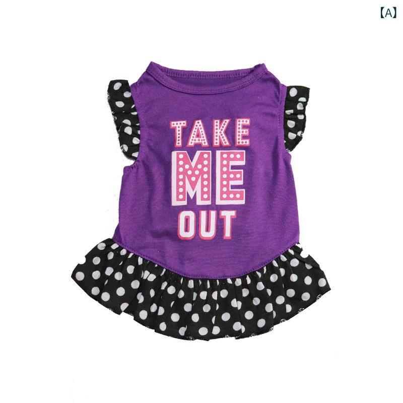 ペット 服 スカート 女の子用 夏用 小型犬 コットン 素材 かわいい フリル袖 デザイン 紫 ピンク ローズ カラーバリエーション 軽量 通気性 好む 普段使い 四季対応 柔らかい 肌触り 背広 胸囲 調整可能 ビビッド ストライプ パターン ソフト