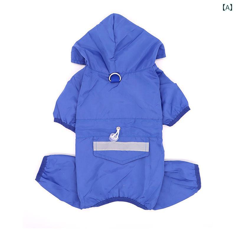 犬用 雨具 防水 雨衣 猫用 ペット服 小型犬 服 コーギー テディ 対応 腈纶 素材 軽量 伸縮性 ブルー カラー ユニセックス スタイル カジュアル 普段使い 屋外 活動 向け 一体型 四脚 保護 服装