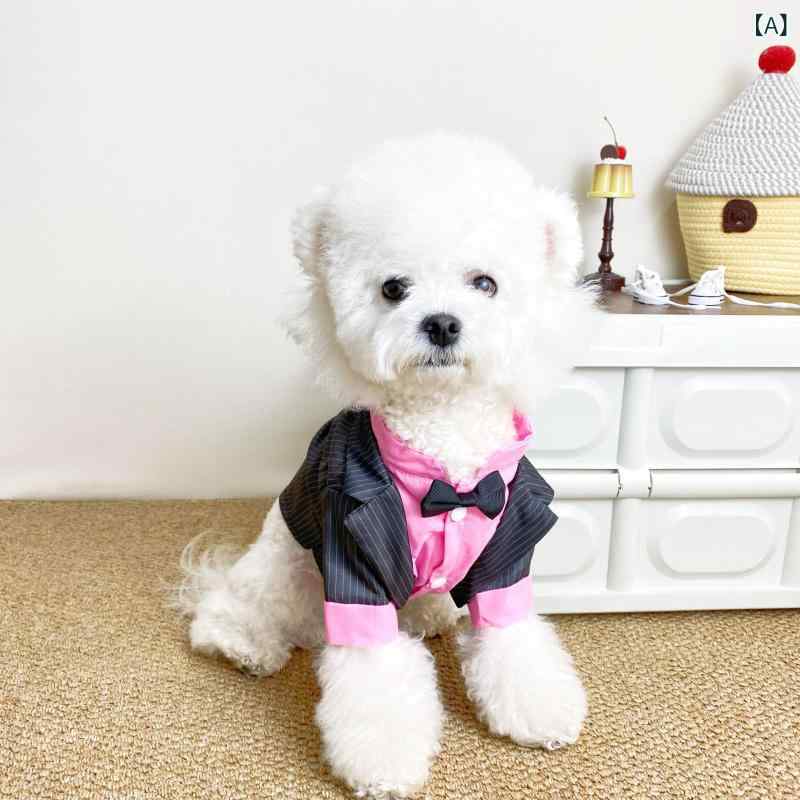 ペット服 犬用 燕尾服 西装 シャツ トップス 紳士風 英倫スタイル 黒 ピンク条紋 黒白条紋 ボウタイ付き 通勤 普段使い 部屋着 派手め 涼しい 軽量 伸縮性 綿混 ポリエステル ハイネック ロングスリーブ ビッグシルエット ユニセックス 男の子 女