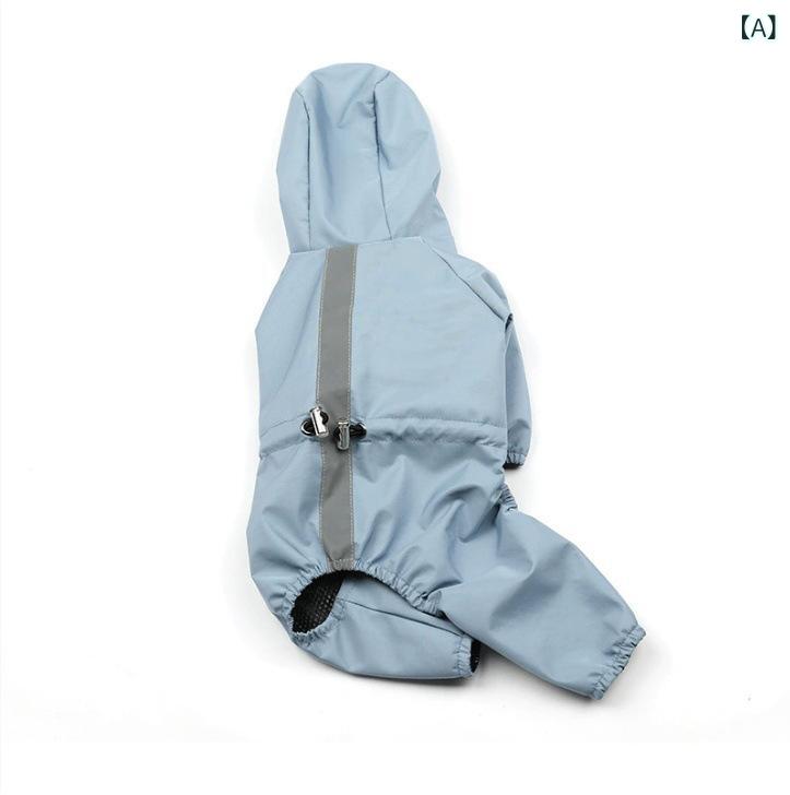 犬用 雨具 防水 雨衣 ペット 服 小型犬 テディ ビションフリーゼ コーギー 犬種 対応 全身 カバー タイプ 四脚 保護 雨天 外出 グッズ ポリエステル 素材 軽量 耐久性 ブルー ピンク カラー 選択 可能 S M L XL XXL サイズ 展開