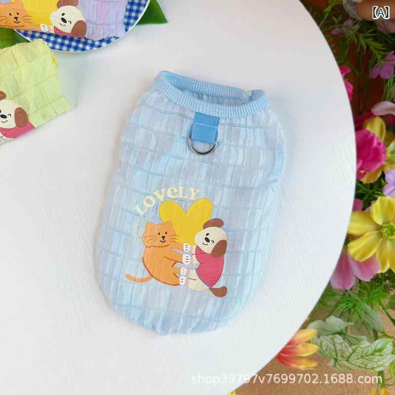 ペット服 夏用 犬猫 ユニセックス 背心 泡泡格柄 接触冷感 ポリエステル 透気性 防毛抜け 軽量 通気 かわいい カジュアル ブルー グリーン パープル