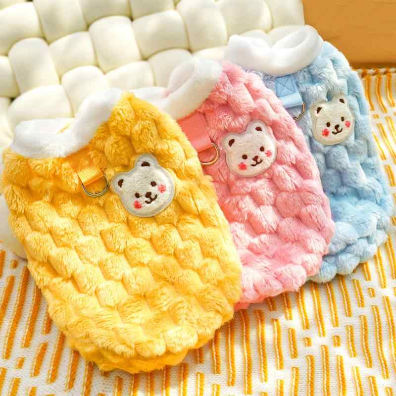 秋冬 ペット 服 犬 猫 ビビヨン テディ ユニセックス 馬甲 トップス かわいい ピンク イエロー ブルー 切り替え デザイン 軽量 綿素材 暖か 加厚 裏地 秋冬 ユニセックス ペット ウェア 日常 着用 快適 フィット セーター ベスト