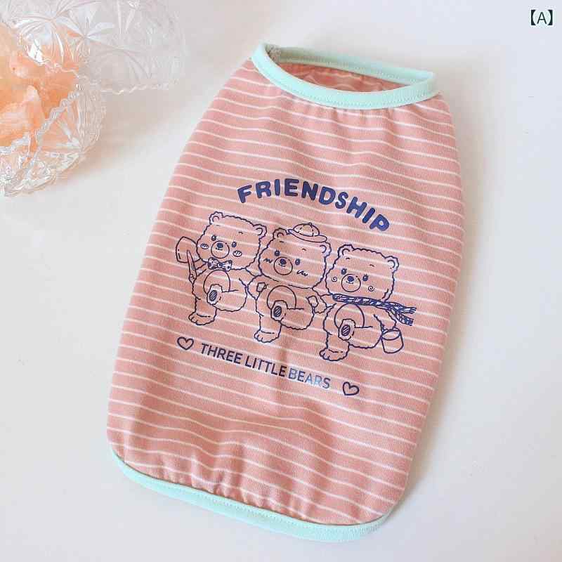 ペット 服 犬 背心 キャット Tシャツ 小型犬 テディ ビートル ポメラニアン 猫用 綿素材 薄手 春夏 ストライプ柄 プリント 柄 黄色 ピンク ブルー 休闲スタイル かわいい 犬服 猫服 通年対応