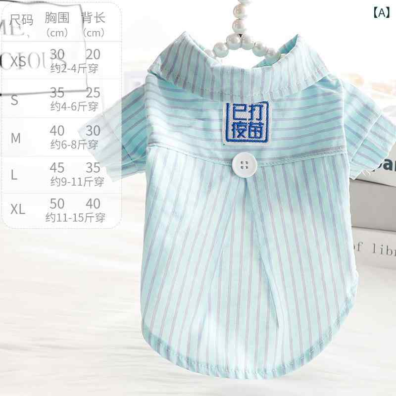 ペット服 犬猫用 春夏 薄手 ストライプ シャツ トップス かわいい プリンセス風 コットン 素材 軽量 通気性 メンソールグリーン 紫ピンク ブルー ライトオレンジ 小型犬 テディベア サイズ XS S M L XL ユニセックス ユニバーサル スタイ