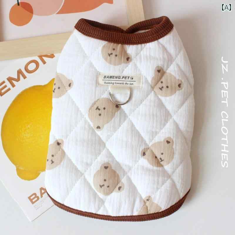 ペット服 秋冬 コットン 犬猫用 厚手 保暖 馬甲 ユニセックス テディ ポメラニアン ビション フレイズ 犬 猫 服装 コットン素材 軽量 吸湿速乾 森系 カラー ベージュ ブラウン グレー ピンク イエロー ブラック 赤 緑 青 紫 S M L XL