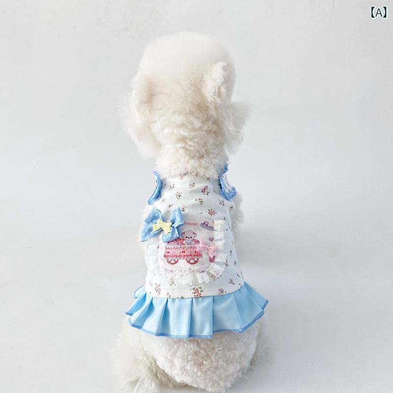 ペット服 猫用 犬用 ユニセックス 春夏 薄手 純綿 涤纶混紡 接触冷感 かわいい 動物柄 ウサギ 吊り帯 小熊 短袖 フリル プリーツ スカート 背広式 軽量 通気性 良い 日常着 室内用 外出用 ホワイト ビッグシルエット 伸縮性 柔らかい ファミリ