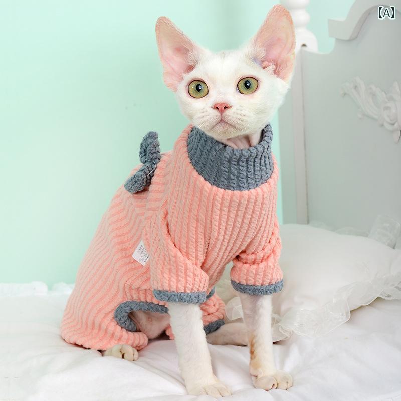 ペット 服 猫用 ユニセックス 秋冬 保暖 全身 四脚 タイプ コットン 素材 伸縮性 高弾力 ホームウェア ピンク 蝶結び ブルー カラー 軽量 柔軟 室内着 普段使い かわいい デザイン XS S M L XL XXL サイズ
