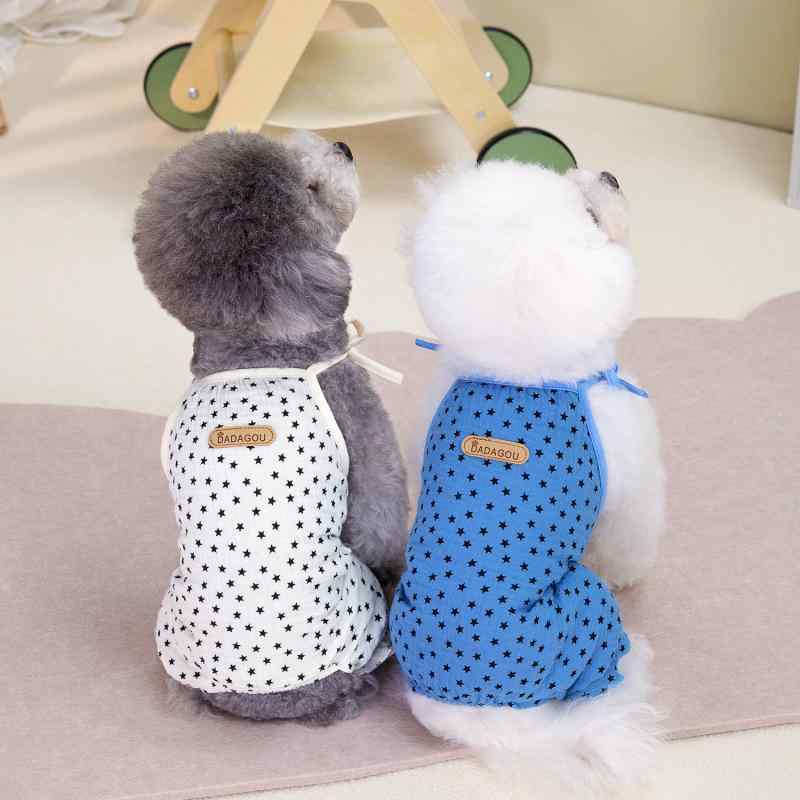 犬用 服 ペット服 犬服 四脚パンツ 居家服 春夏 コットン素材 米色 霧青 軽量 伸縮性 ユニセックス S M L XL XXL かわいい 星柄 室内着 カジュアル 普段使い 通年対応