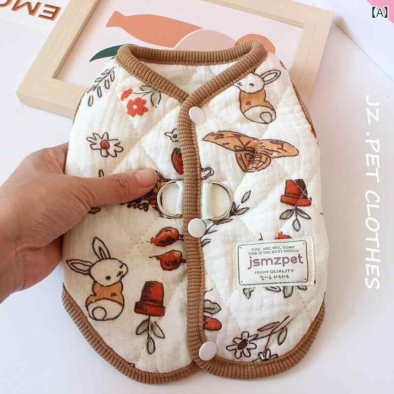 秋冬 ペット服 犬猫用 コットン 暖か 厚手 ベスト 馬甲 背心 碎花柄 田園柄 かわいい ユニセックス 日韓スタイル 普段使い 軽量 通年対応 綿素材 柔らかい 吸湿 保湿 機能 S M L XL XXL サイズ展開 室内用 アウトドア 散歩 グレー