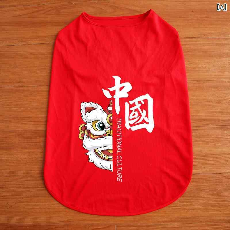 犬用 背心 大型犬 服 中型犬 服 金毛犬 ラブラドール サモエド 夏季 薄手 ペット 服 ユニセックス ポリエステル 素材 涼しい 軽量 休闲スタイル 通年対応 赤 黒 黄 橙 湖ブルー パターン プリント 犬服 ドッグウェア 夏服 犬用トップス 大型