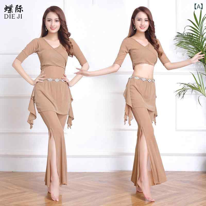 ベリーダンス 衣装 レディース 練習服 セット 大きいサイズ スリム効果 開きパンツ 銀糸ネット生地 伸縮性 伸縮素材 かき色 ワインレッド ブラック ピンク 初心者 演舞用 東洋舞踊 インドスタイル 女性用 通年 軽量 フィット感 快適 柔軟