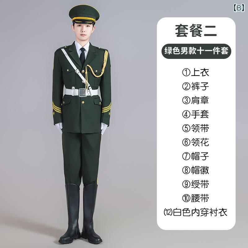 学生用 儀仗隊 国旗護衛隊 制服 ユニフォーム 儀式服 秋冬 メンズ レディース ユニセックス 緑 ブルー ホワイト セット 3点 11点 12点 ナイロン ポリエステル 有機コットン 酢酸繊維 刺繍 学生服 学校行事 イベント 演劇 コスプレ フォーマ 2