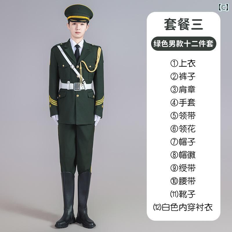 学生用 儀仗隊 国旗護衛隊 制服 ユニフォーム 儀式服 秋冬 メンズ レディース ユニセックス 緑 ブルー ホワイト セット 3点 11点 12点 ナイロン ポリエステル 有機コットン 酢酸繊維 刺繍 学生服 学校行事 イベント 演劇 コスプレ フォーマ 3