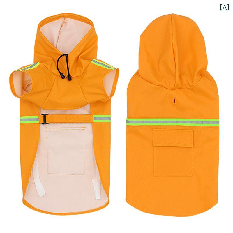 ペット 雨具 ドッグ レインコート 薄手 防風 防水 反射 連帽 斗篷 スタイル 中型 大型犬 柴犬 対応 ユニセックス 橙色 黄色 深青 ピンク カジュアル 軽量 PU素材 屋外 散歩 普段使い 汎用