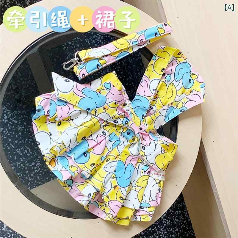 ペット 犬猫 服 スカート コットン プリンセス カートゥーン かわいい アヒル柄 ユニセックス 中小型犬用 夏 接触冷感 通気性 軽量 ピンク系 アイボリー かわいい デザイン 普段使い パーティー ギフト コーディネート