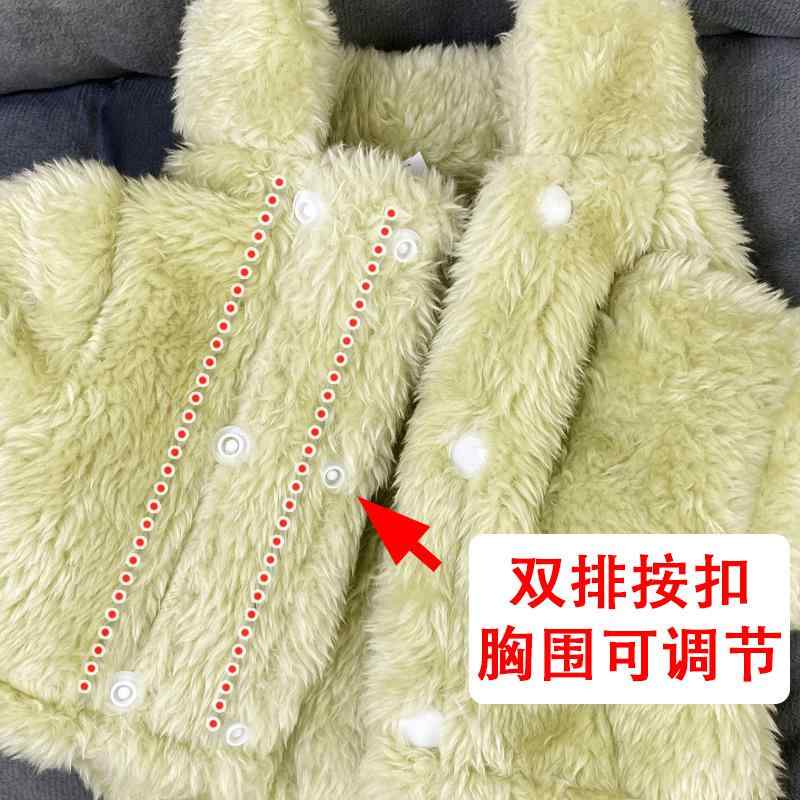 犬猫服 秋冬 ペット服 毛フリース 四脚タイプ 小型犬用 超小型犬用 チワワ用 ポメラニアン用 ヨークシャーテリア用 ユニセックス 汎用 涤綸素材 軽量 厚手 暖か 保暖 胸囲調整可能 細長款 ブルー ピンク ベージュ イエロー グリーン ブラウン 室内