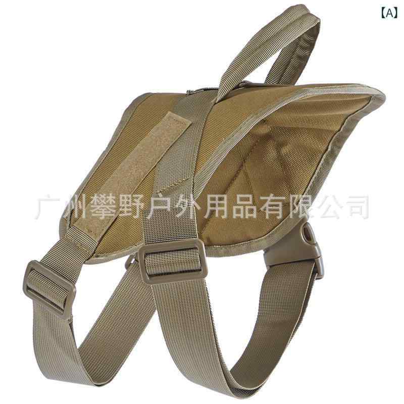 犬用 背心 中型犬 大型犬 訓練用 屋外用 防爆 防窒息 ナイロン素材 ユニセックス カーキ ブラック ミリタリーグリーン Sサイズ Lサイズ カジュアルスタイル 耐久性 軽量 安全設計 ペット用品