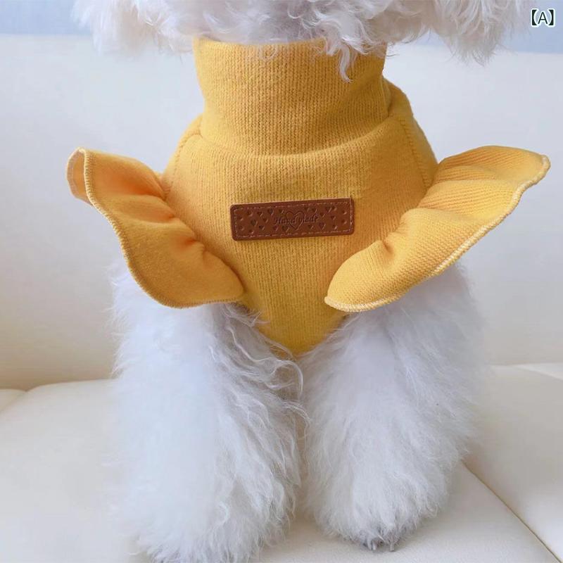 ペット服 ユニセックス キャミソール 秋冬 犬猫用 フレッシュスタイル 黄色 紫色 軽量 通年 普段使い 背中レースアップ テディ ビション ポメラニアン 適合 小型犬 猫 コットン調 素材 通気性 かわいい デザイン XS S M L XL サイズ(x3)