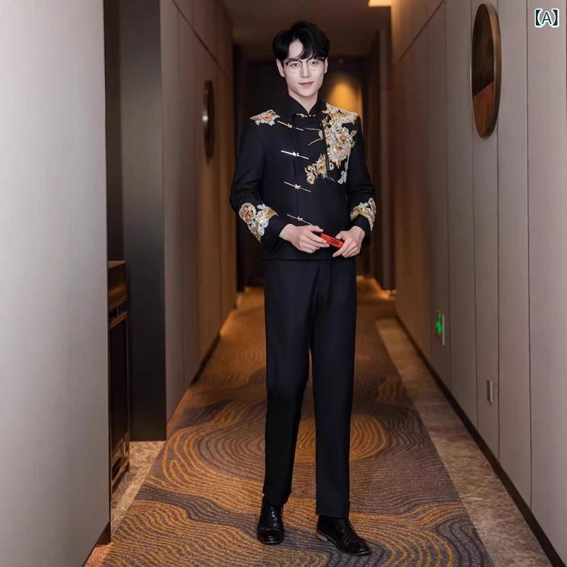 チャイナ服 メンズ 中山装 結婚式 新郎 礼服 セット 国風 男装 青年 日常 使い ポリエステル 刺繍 嵌線 装飾 四季 通年 デザイン セットアップ スーツ フォーマル ウェア 伝統 スタイル モダン フィット