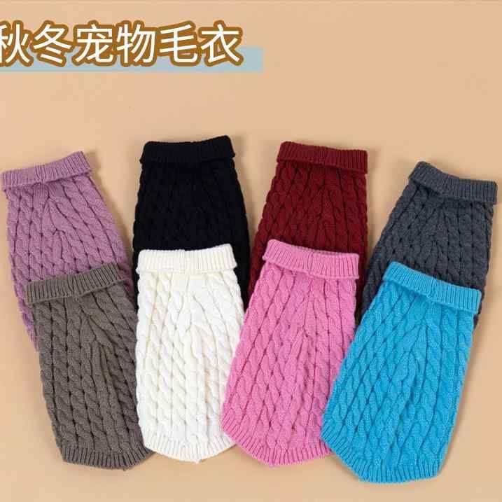 ペット服 秋冬 犬猫用 セーター ニットセーター 保暖 毛織物 軽量 柔らか素材 ブラック ホワイト レッド ブルー ピンク カーキ ライトピンク ライトブルー S M L XL サイズ対応 休闲スタイル