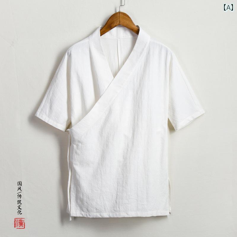 漢服 メンズ 改良 斜め釦 コート 中袖 七分袖 中式 上衣 民族風 夏 綿麻 トップス ジャケット 軽量 吸湿速乾 再生繊維 ホワイト ブラック カーキ ネイビー ゆったり 大きいサイズ 普段使い カジュアル ゆったりシルエット 通気性 爽やか