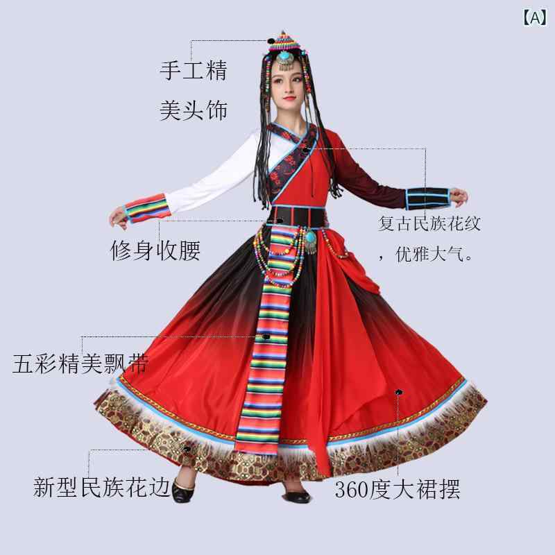 ⭐️中国少数民族服飾　2巻　大判　民族衣装 中国少数民族服飾 (1981年) |本 | 通販 | Amazon