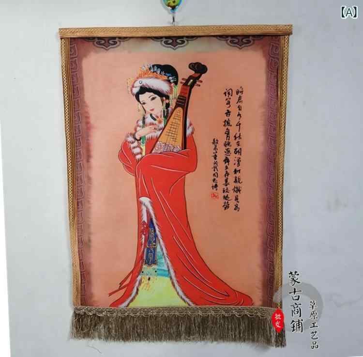 壁画 蒙古風 羊毛フェルト画 成吉思汗 草原 遊牧民 騎士 帝国図 狩猟図 勇士 母親 美女 頭飾 八駿 猛虎 上山 双馬 五羊 蒙古包 老人 羊群 新娘 独狼 牧羊女 民族スタイル 木製フレーム 縦型 横型 白色 米白色 乳白色 酒红色 西瓜紅 藕色