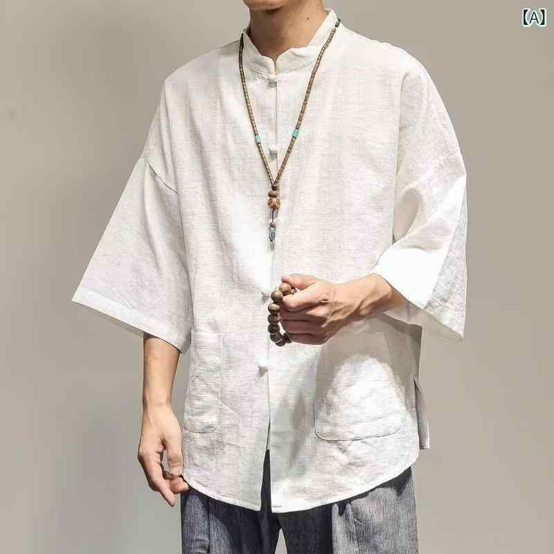 漢服 道袍 メンズ 夏用 麻混紡 七分袖 盤ボタン シャツ トップス 中国風 禅意 唐装 男性用 軽量 通気性 吸湿速乾 切り替え デザイン ポケット 装飾 シンプル スタイル 青少年向け 白色 ブラック 杏色 ブルー カジュアル 普段使い アウトドア