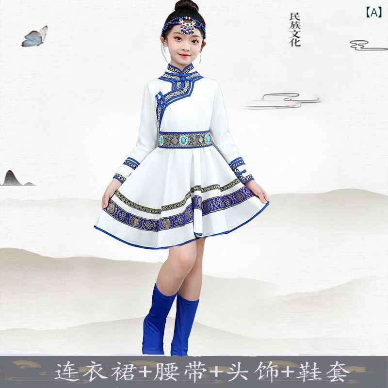 子供 民族衣装 蒙古族 ダンス 演出服 男女中性 麻 ポリエステル 柔らかい セットアップ 白 短袖 連衣裙 パンツ 中国結 アクセサリー 柔軟素材 吸湿性 通気性 軽量 日常 ステージ 衣装 子供用 8歳以上