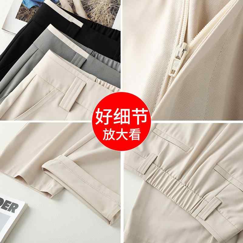 Pants - レディース ワイドパンツ ストレートパンツ ロング丈 ゆったりシルエット 松腰 薄手 高弾性 ボタン 切り替え ドロップクロッチ ポリエステル アセテート繊維 米色 灰緑 黒 通勤 普段使い 部屋着 軽量 伸縮性 快適 春 春夏 秋冬 オールシーズン