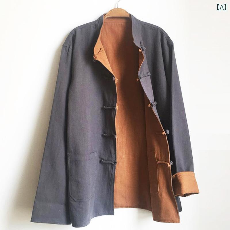 メンズ 中華風 麻 ダブルフェイス ジャケット 秋冬 厚手 レディース トップス 切り替え デザイン ボタン 装飾 グレー イエロー グレー レッド ブルー イエロー ブラック レッド ブルー ベージュ ブラック ベージュ 麻素材 苎麻 78% 混紡 軽