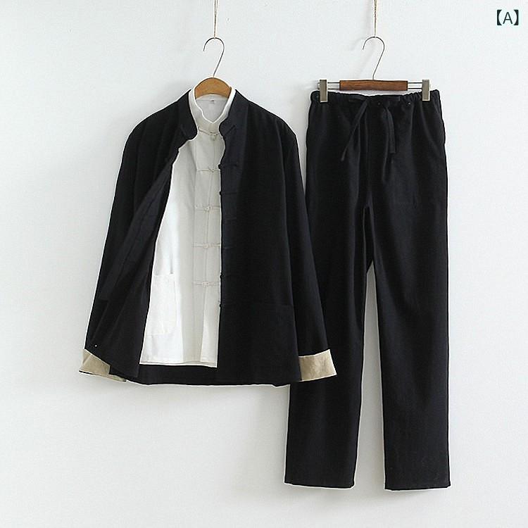唐装 メンズ 中年向け 中国風 3点セット 綿麻 盤ボタン 漢服 復古 居士服 茶服 トップス ズボン ベスト ブラック 豆緑 ネイビー ホワイト ジンジャー ワインレッド グレー 切り替え デザイン 多ポケット ニット加工 軽量 通勤 普段使い ビジネ