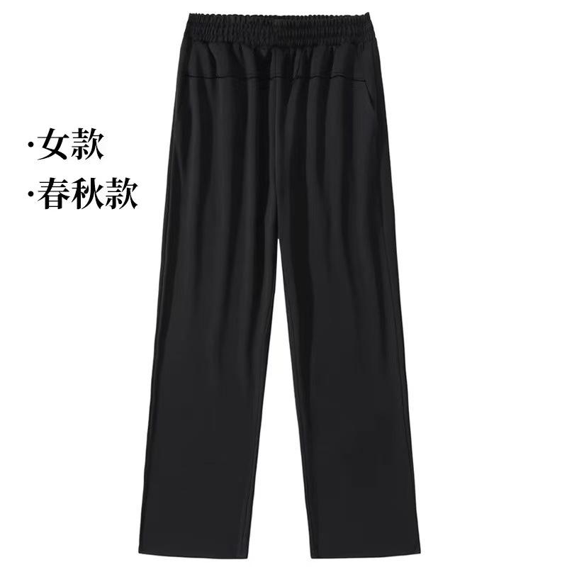 秋冬 メンズ 唐装風 厚手加绒 ゆったりパンツ 高腰 ゴムウエスト ワイドレッグ ロング丈 レイヨン混紡 暖か素材 ゆったり大シルエット 中国風 秋冬 快適 暖か ゆったり メンズ レジャー 通年 ゆったり 秋冬 暖か ゆったり