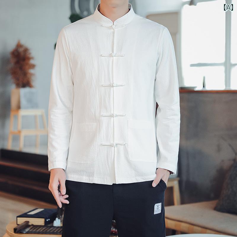 メンズ スタンドカラー 中山服 長袖シャツ トップス 綿麻混紡 ポリエステル混紡 盤ボタン シンプル デザイン レディース対応可能 ユニセックス 白色 グレー ブラック グリーン ネイビー カーキ カラーバリエーション サイズ展開 Mから5XL ゆったり