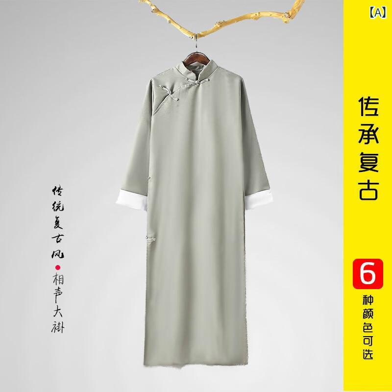 中山装 メンズ 長袖 開襟 青年用 唐装 長袍 中国風 復古 学生服 クラス服 宴会用 通年 ポリエステル 幅広シルエット グレー ネイビー ..