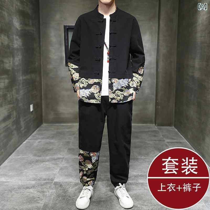 ・カテゴリ: 唐装・主な素材: 綿93%・スタイル: 中国風・スタイル詳細: 刺绣・カラー展開: ブラック上衣+裤子、灰色上衣+裤子、藏青色上衣+裤子、红色上衣+裤子・サイズ展開: M、L、XL、2XL、3XL、4XL、5XL・対象: 青年男性
