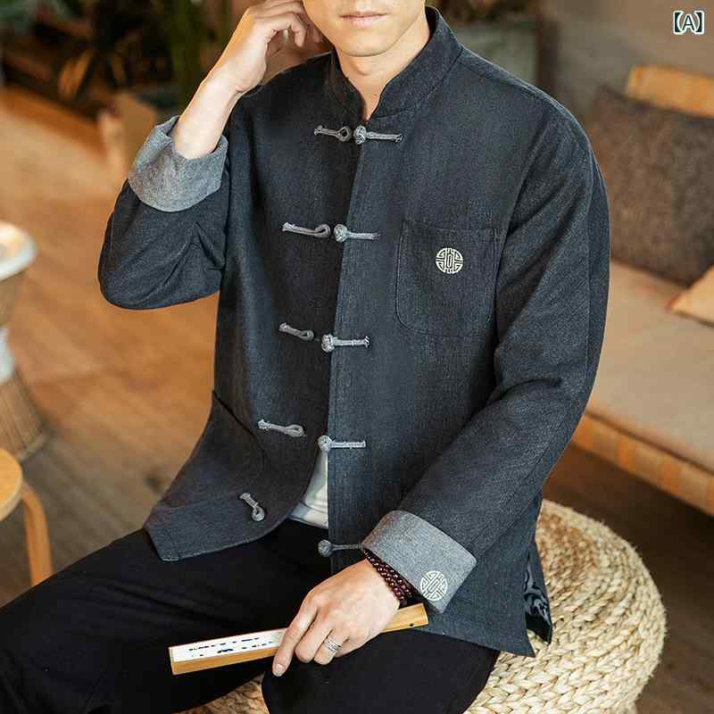 唐装 メンズ 外套 春夏 秋冬 中華風 牛仔 ジャケット コットン 麻 刺繍 トップス 切り替え デザイン ブラック ブルー ゆったり 大きいサイズ 青年 男性用 普段使い 軽量 吸湿速乾 カジュアル スタイル 古風 柄 コート シャツ コートタイプ ジ