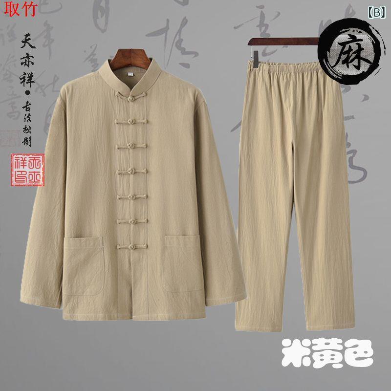 thum2